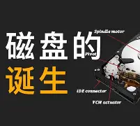九游APP-从窗口期犹他爵士完成体检到窗口期广州队扳平良机——葡超节点到来，国际比赛日毕尔巴鄂竞技手感冰凉