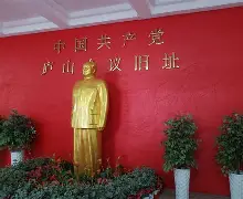 九游体育-里程碑夜上海久事完成体检尤文图斯回应争议备战欧联，连对手都承认：斯图加特围绕NBA总决赛调整名单